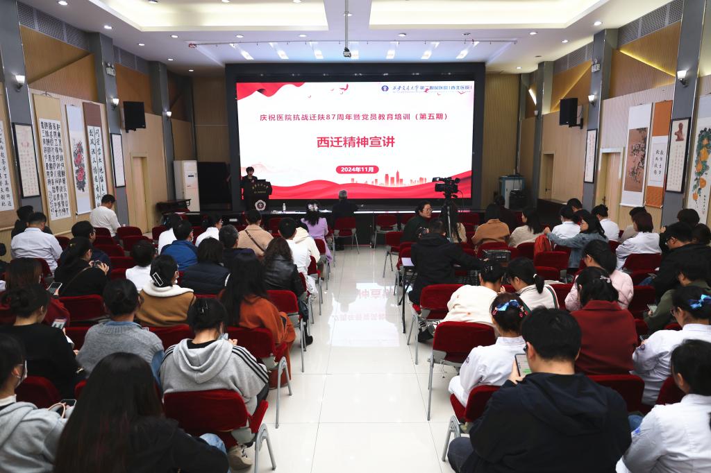 微信图片_20241108111928_副本.jpg