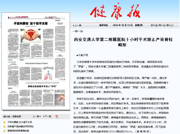 1_编辑.jpg