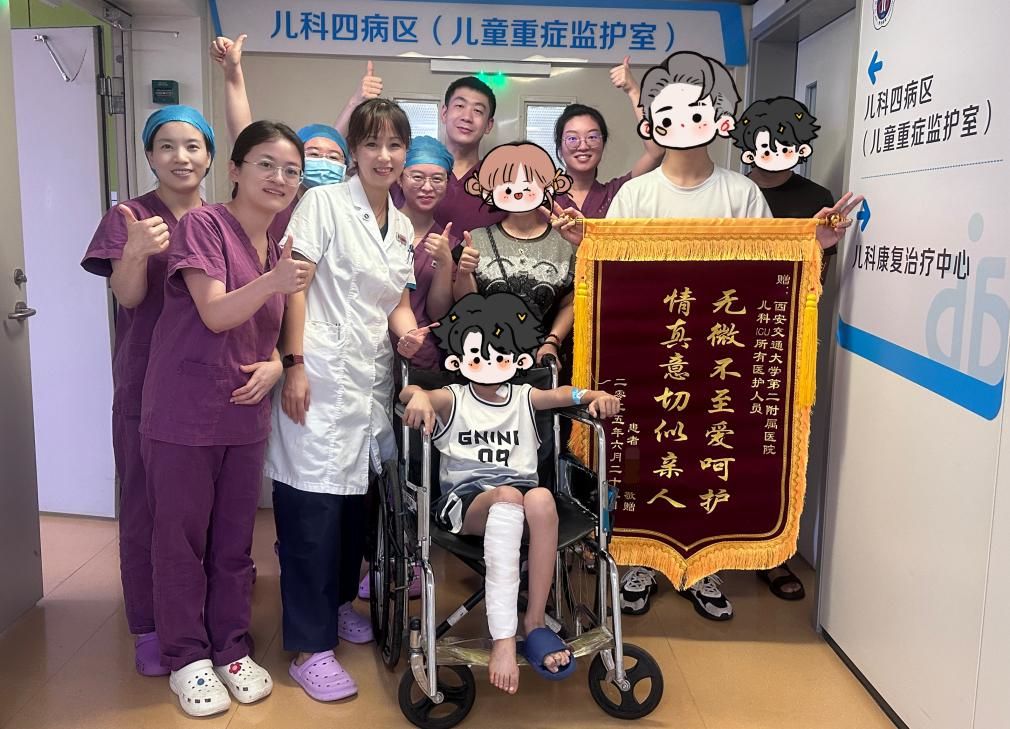 微信图片_20250723170116.jpg