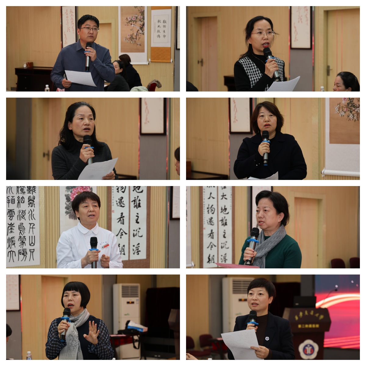 点评.jpg