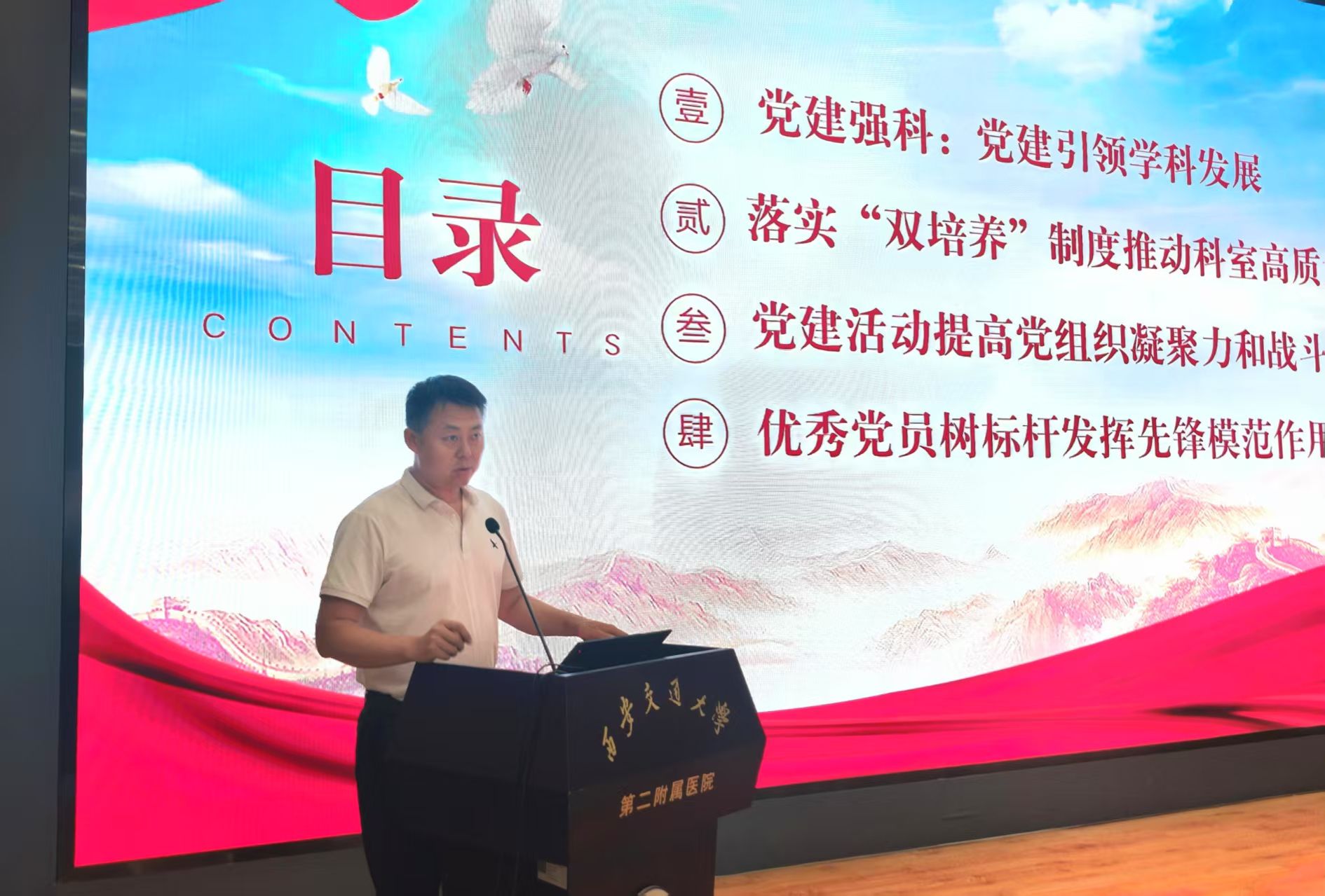 微信图片_20250530091520.jpg