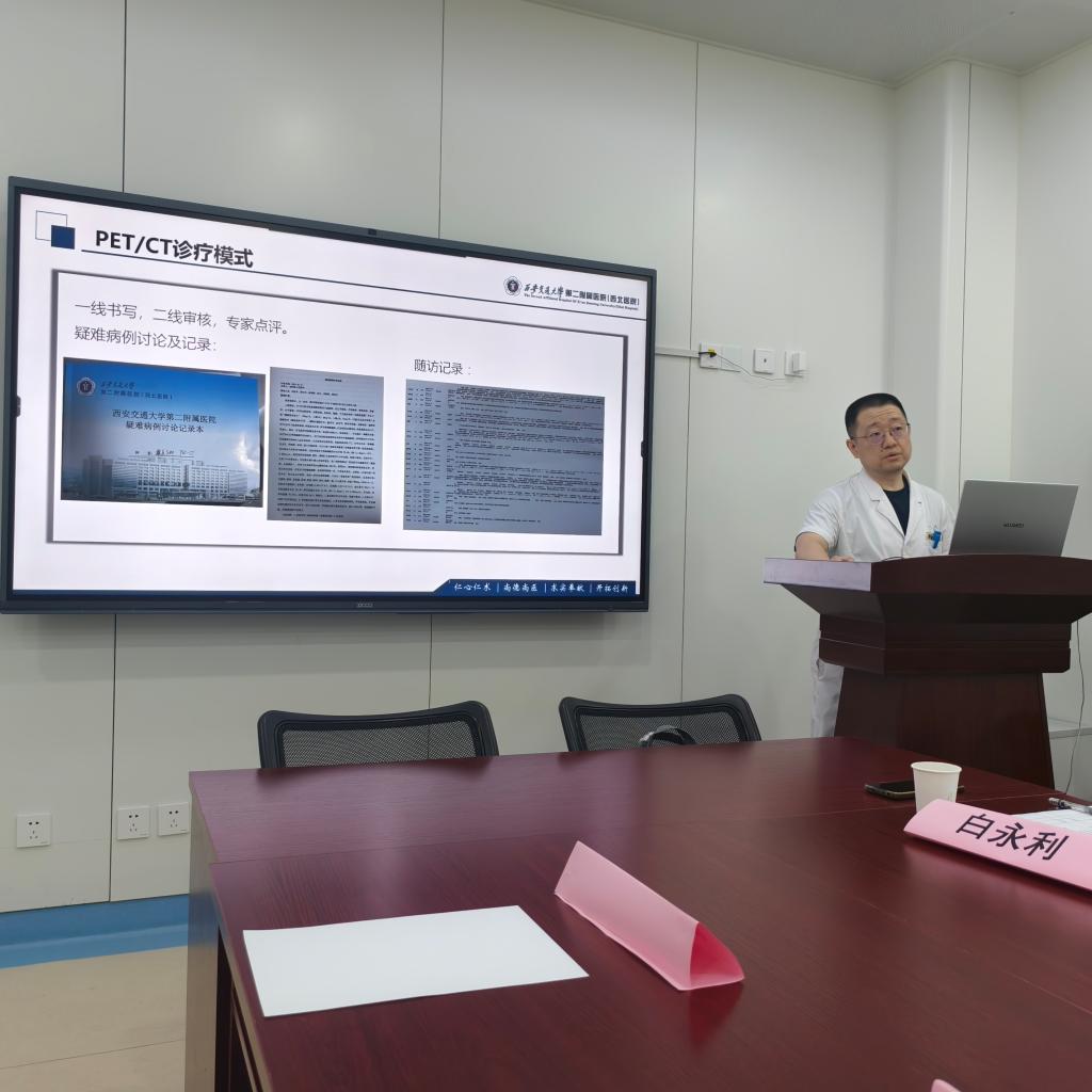 微信图片_20240708151209.jpg