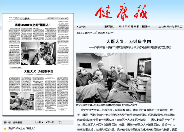 1_编辑.jpg