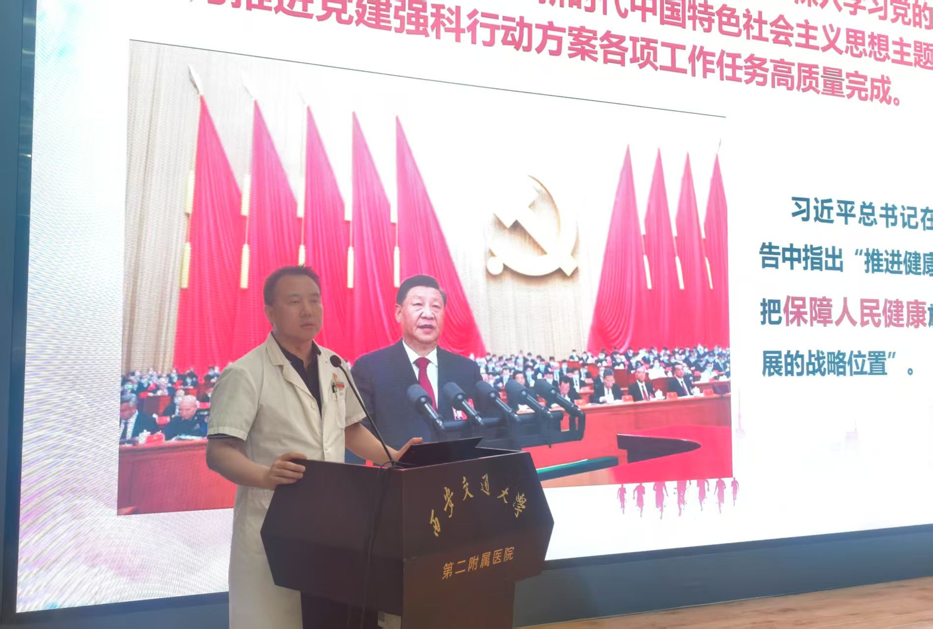 微信图片_20250530091519.jpg
