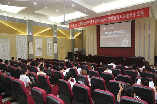 微信图片_20200921152107_副本.jpg