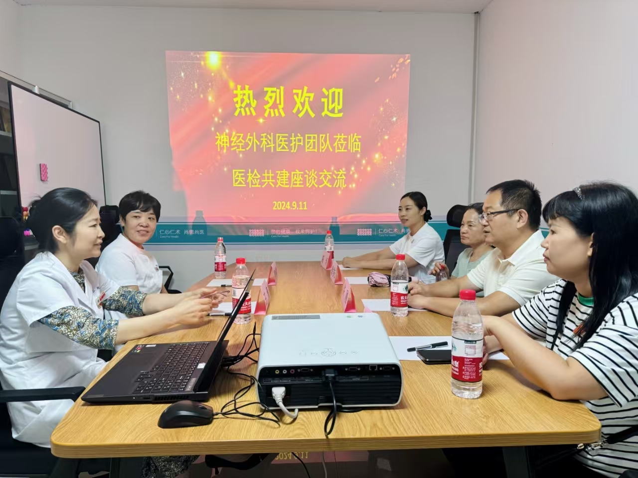 微信图片_20240914115551.jpg