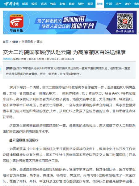 KIAI9NM5ZF3(NP4TM9{MWR9_副本.png