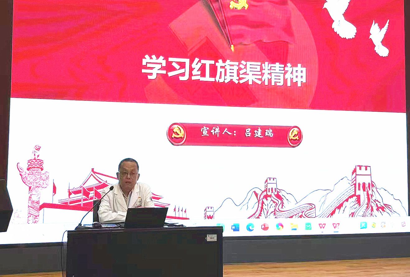 微信图片_20250526175242_副本.jpg