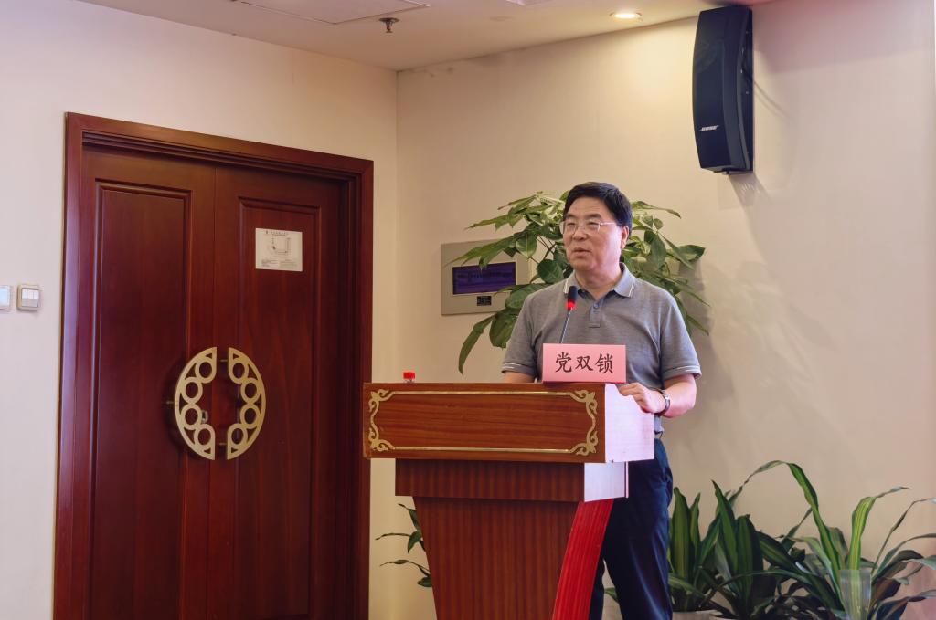 党老师.jpg