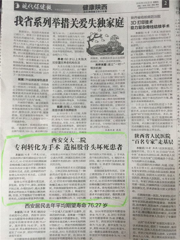 1986290360_副本.jpg