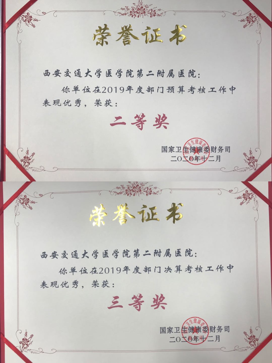 图片 1
