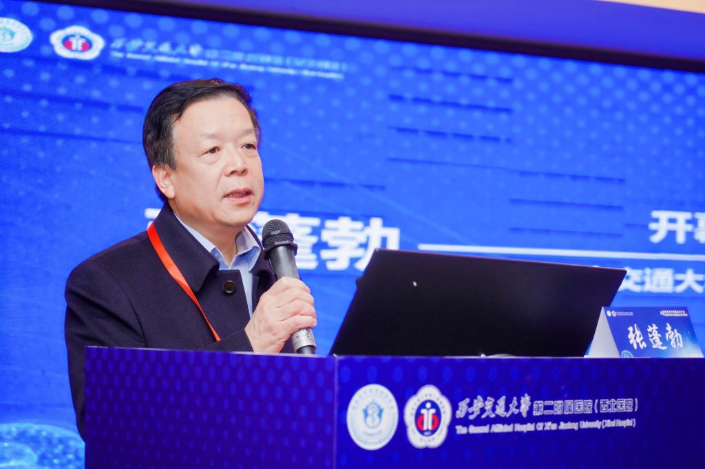 张蓬勃院长致欢迎辞.JPG