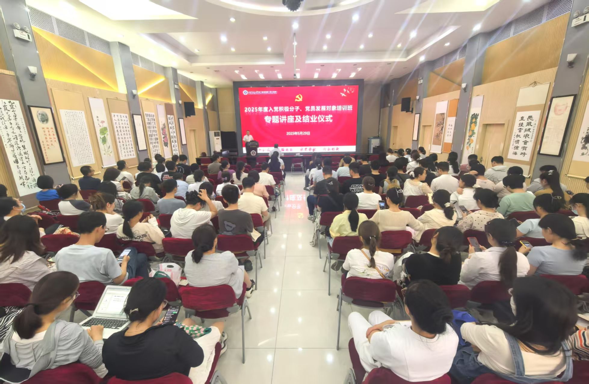 微信图片_20250530091518.jpg