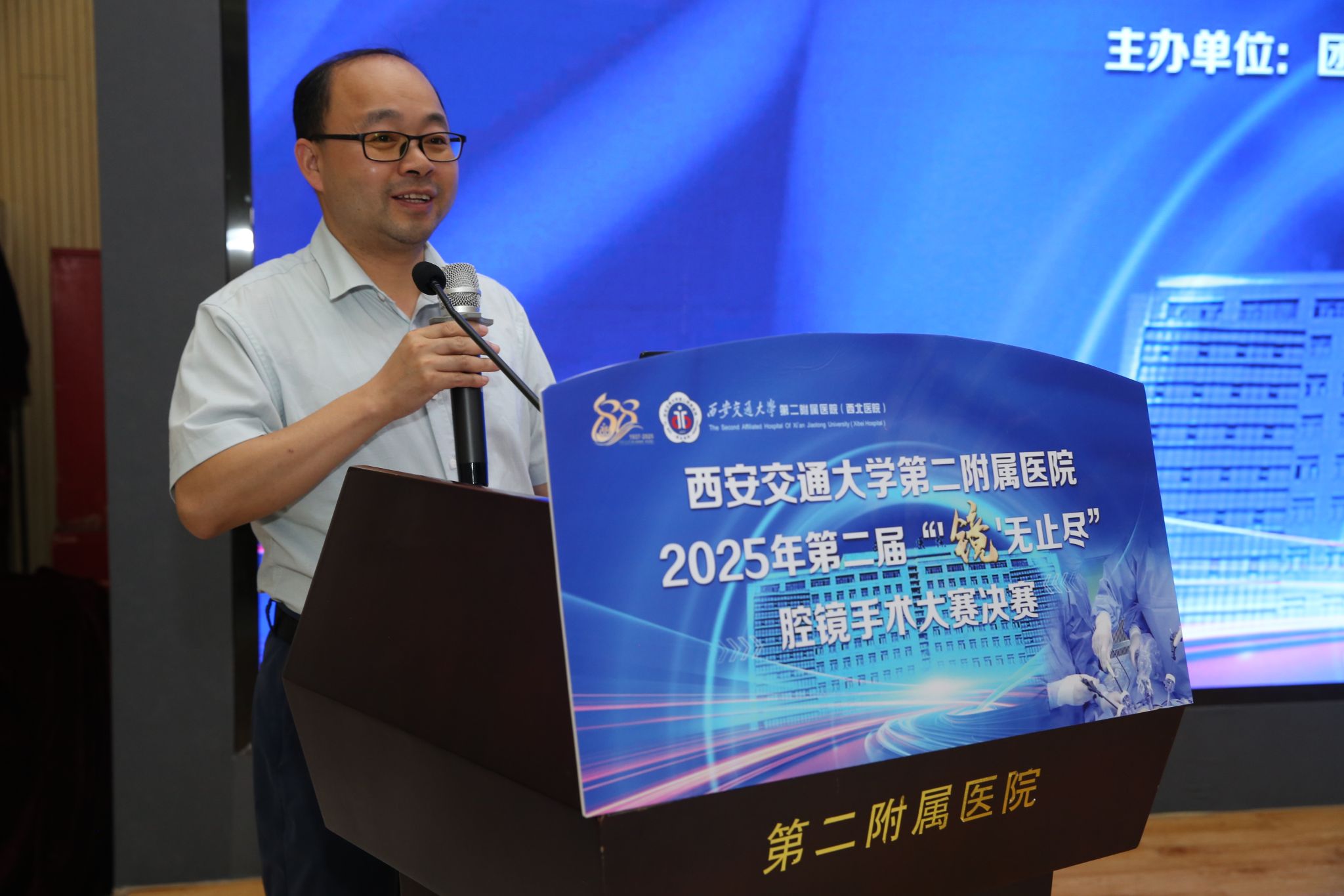 微信图片_20250731111953.jpg