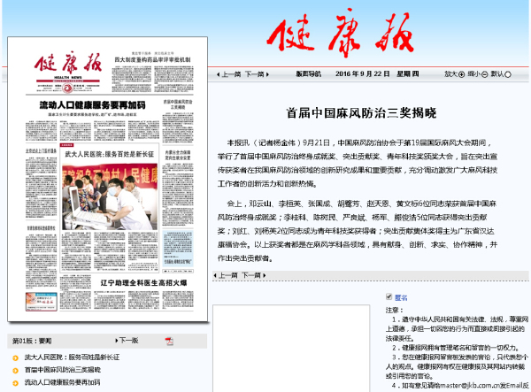 4_编辑.jpg