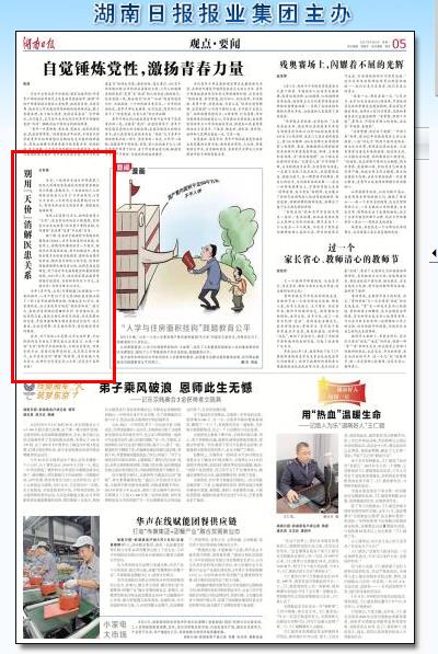 360截图17860607578968.jpg