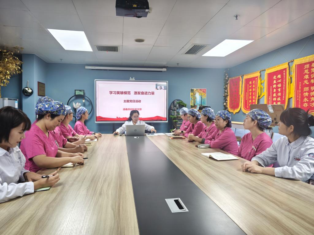 微信图片_20241031091101.jpg