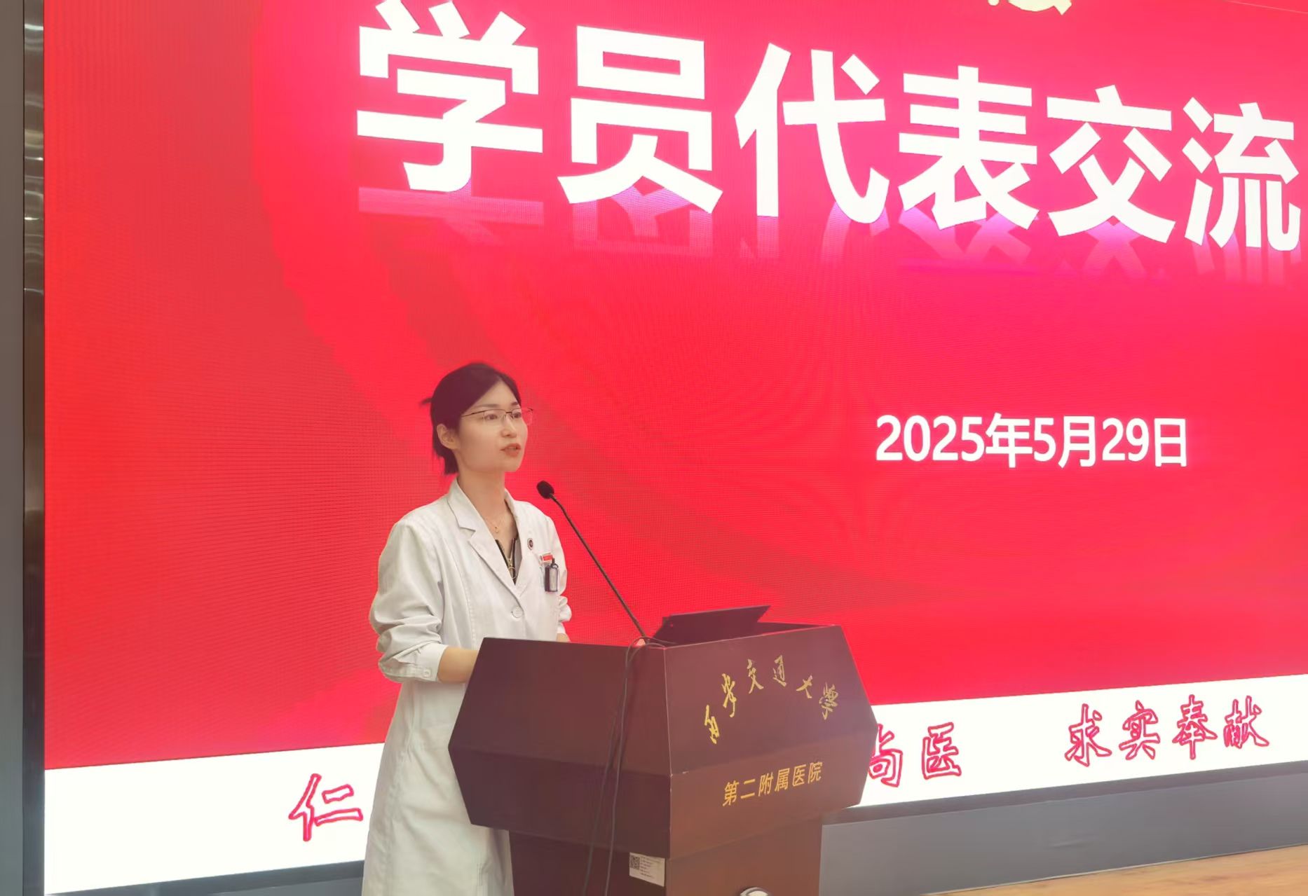 微信图片_20250530091517.jpg