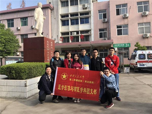 微信图片_20190417153113.jpg