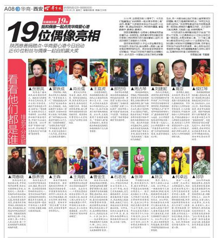 QQ图片20160630112013.jpg