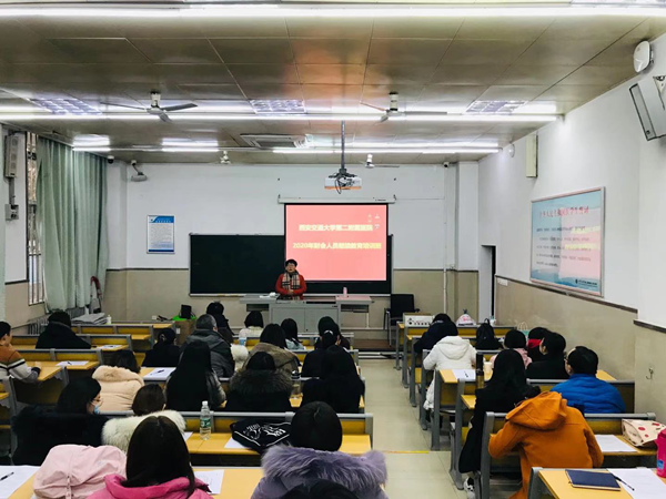 图片2_副本.png